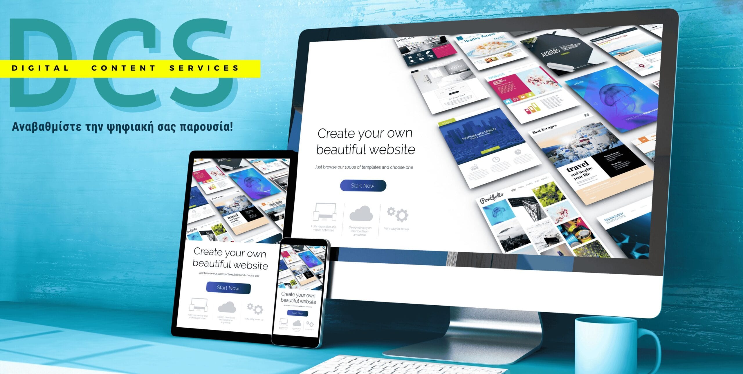 Digital Content Services Αναβαθμίστε την ψηφιακή σας παρουσία