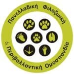 PFPO